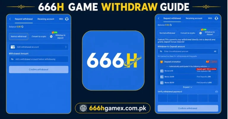 666H Game Withdrawal